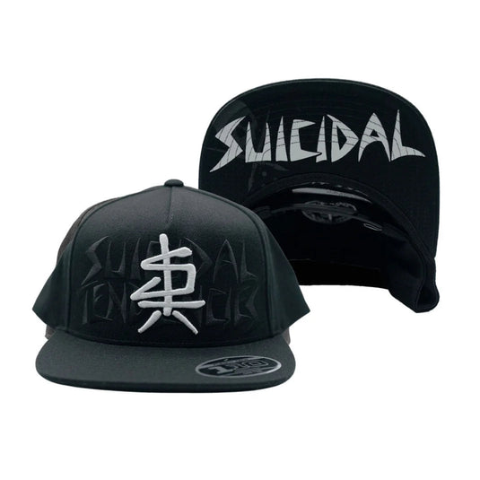 Two black flat-brim snapback caps shown on a white background, one front view with a white embroidered symbol and the back view with a white embroidered 'SUICIDAL' logo.